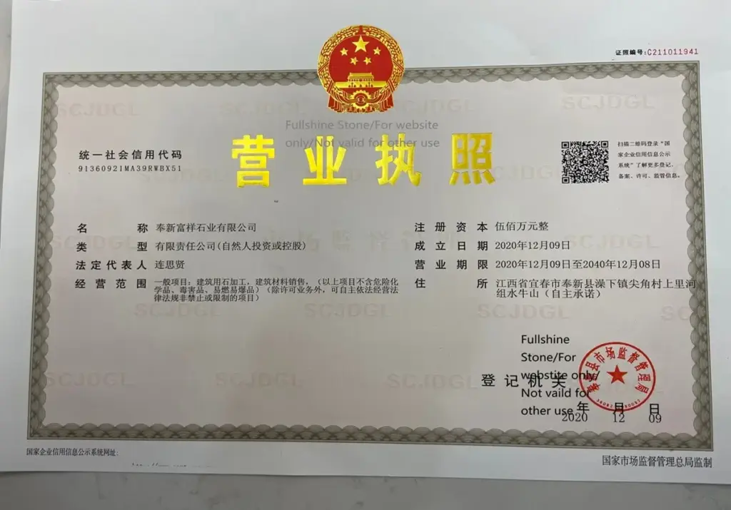 Authentic Changtai Wutian Mountain G654 sesame black granite business license from Fuxiang Stone
