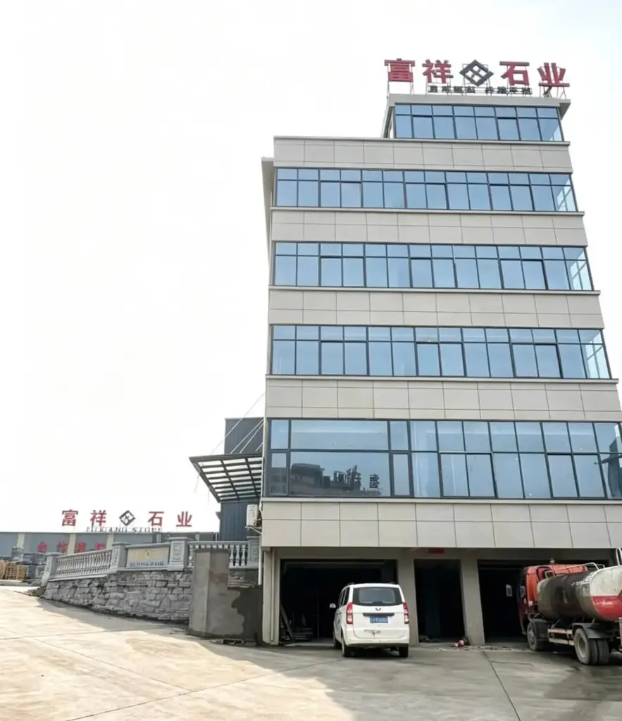 Changtai Wutian mountain G654 sesame black granite factory office building Fuxiang Stone
